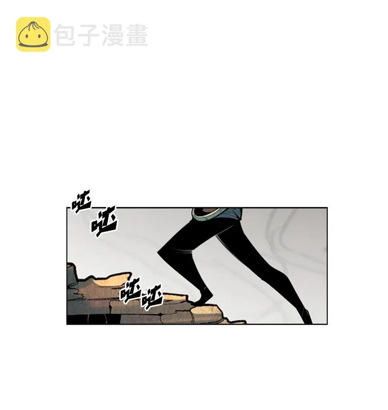 22 抉择 第41页