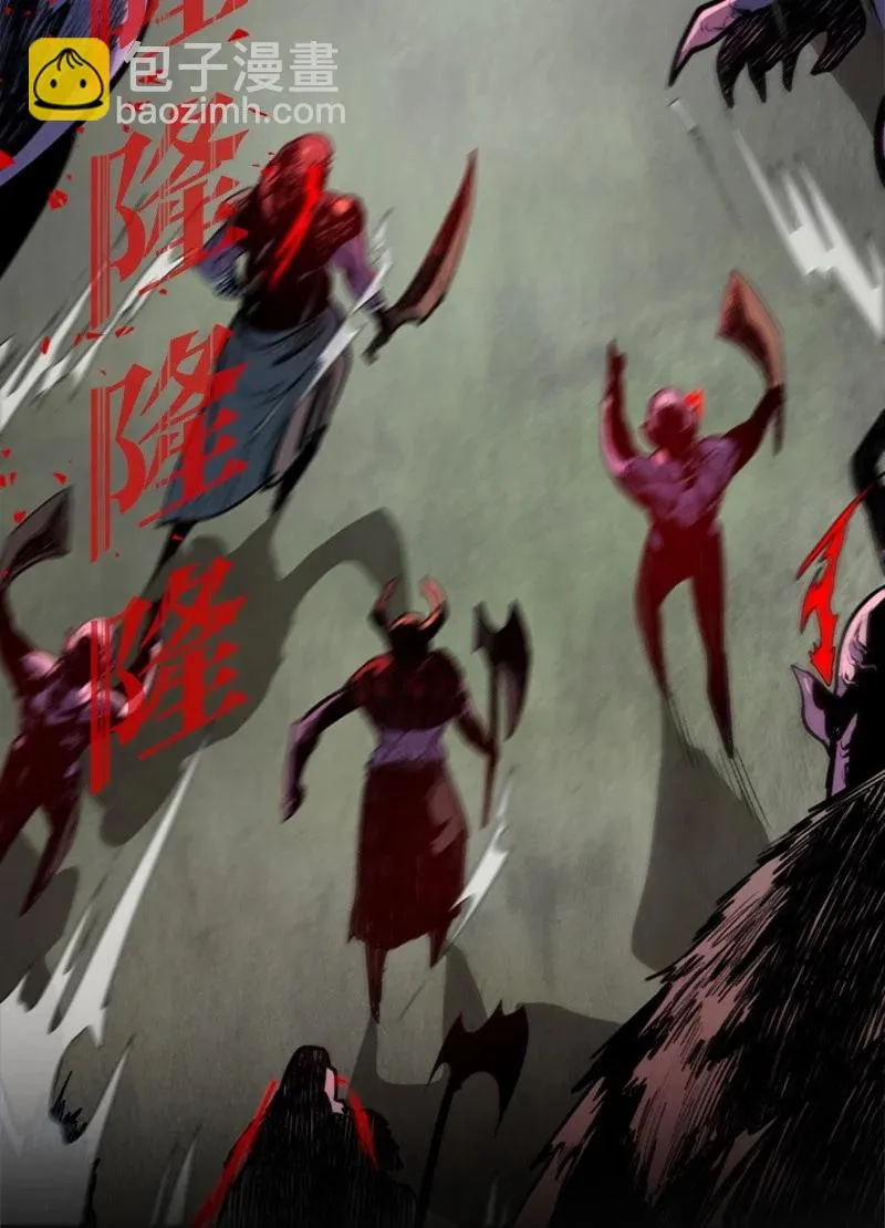 24 往事 第41页