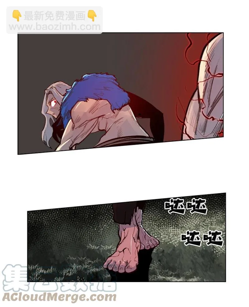 24 往事 第49页