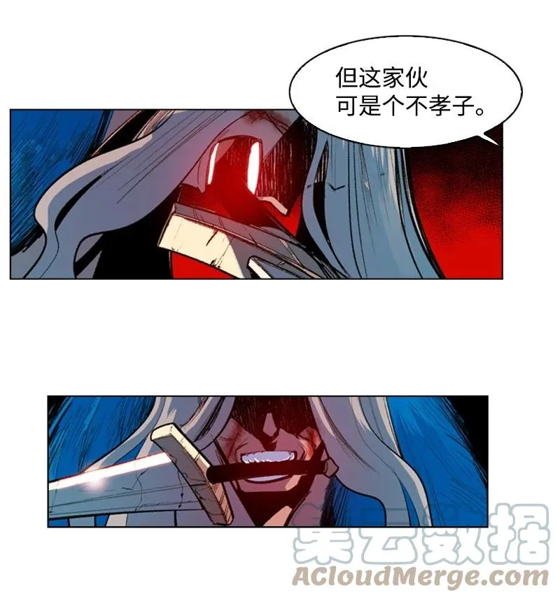 24 往事 第64页