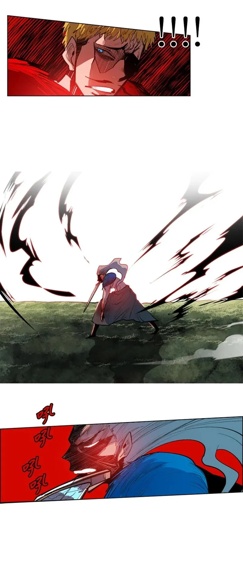 24 往事 第66页
