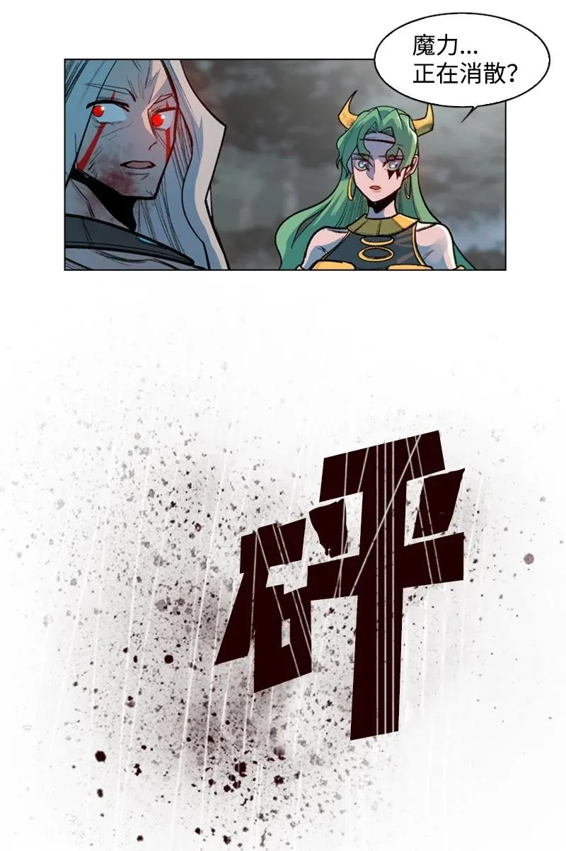 24 往事 第80页