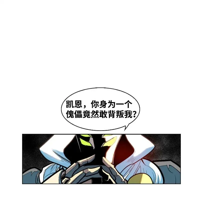 24 往事 第89页