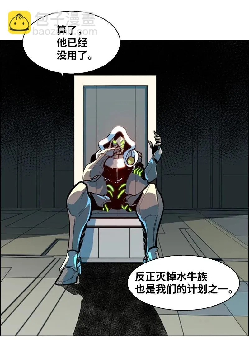 24 往事 第90页