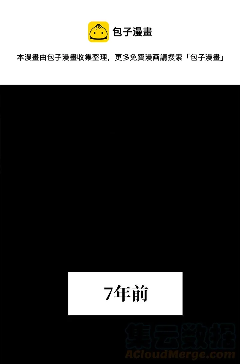 25 共同进退 第1页