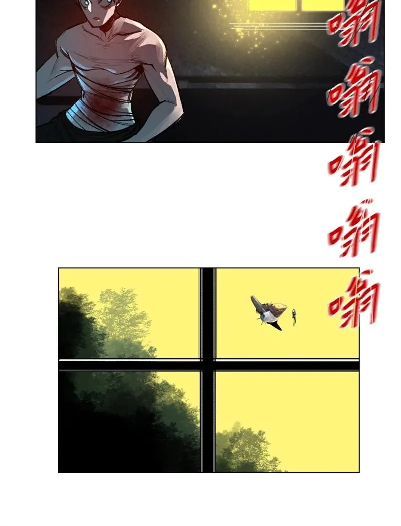 25 共同进退 第26页