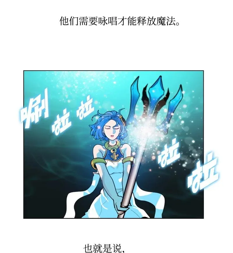 25 共同进退 第95页