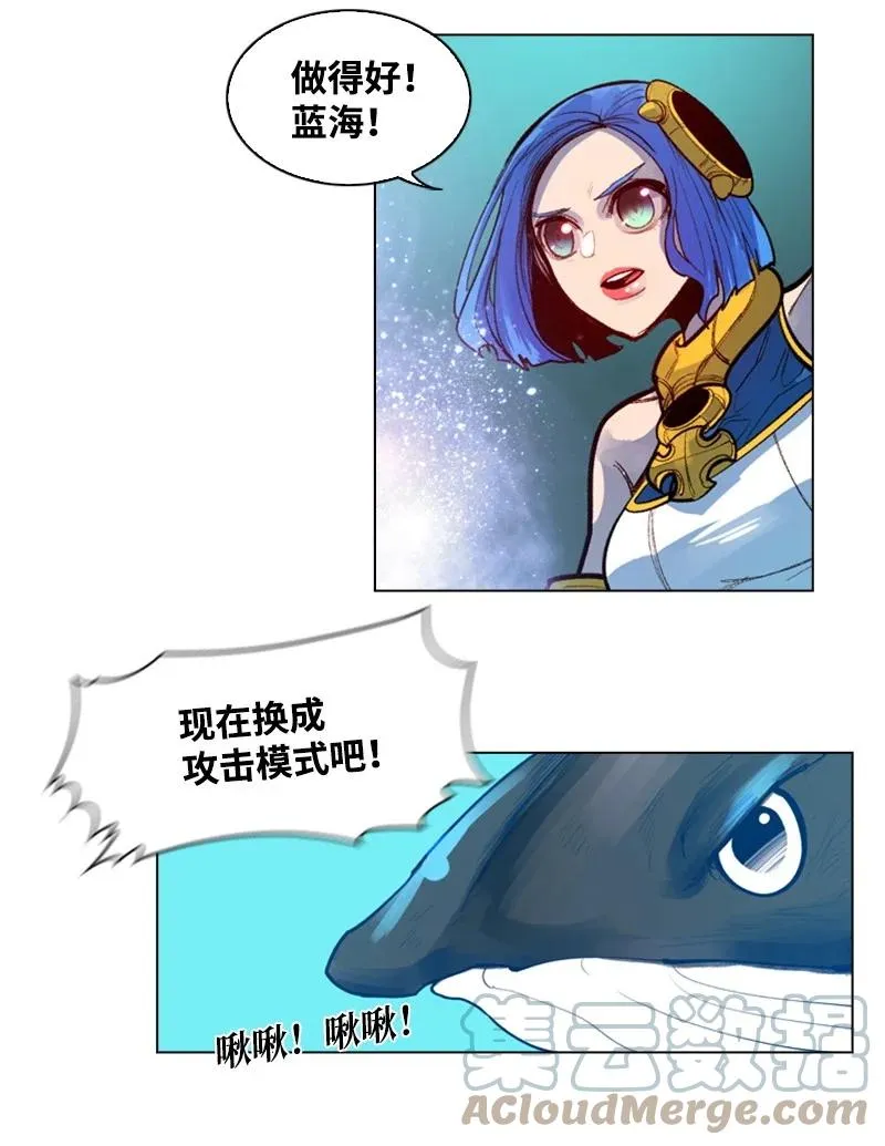 26 变数 第19页