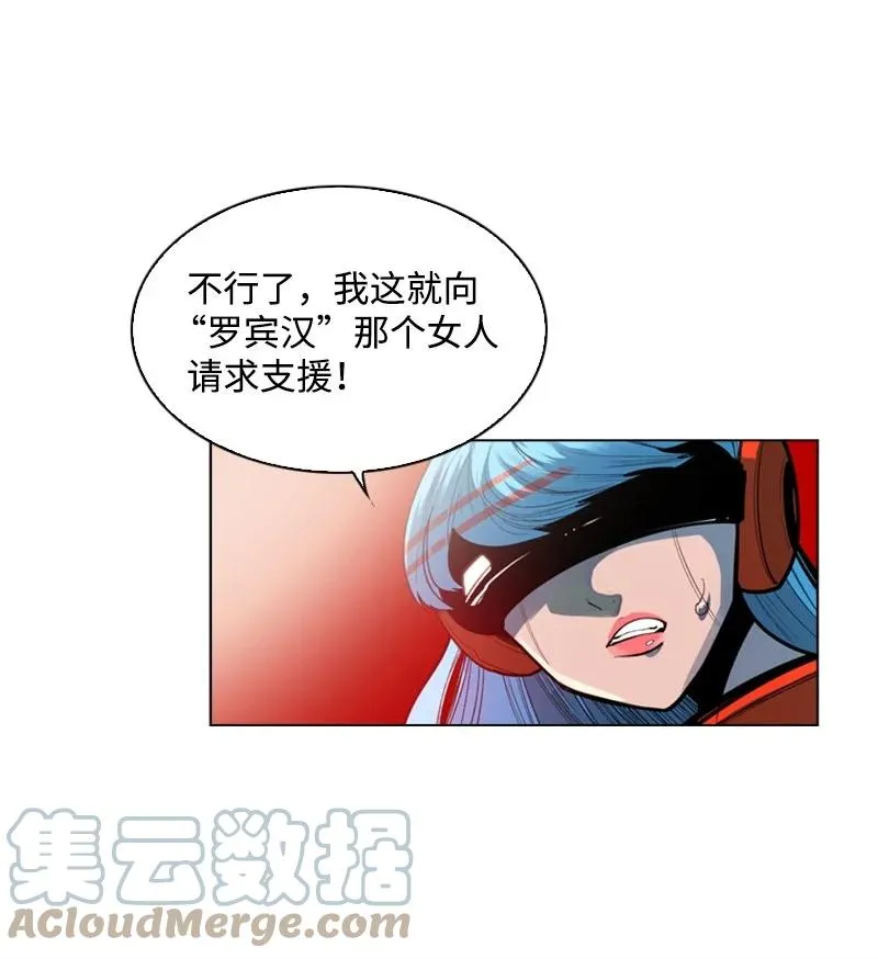 26 变数 第55页