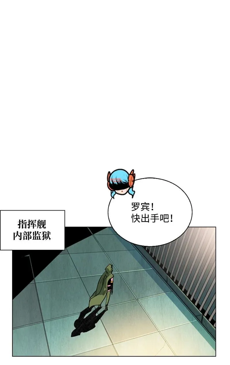 26 变数 第56页