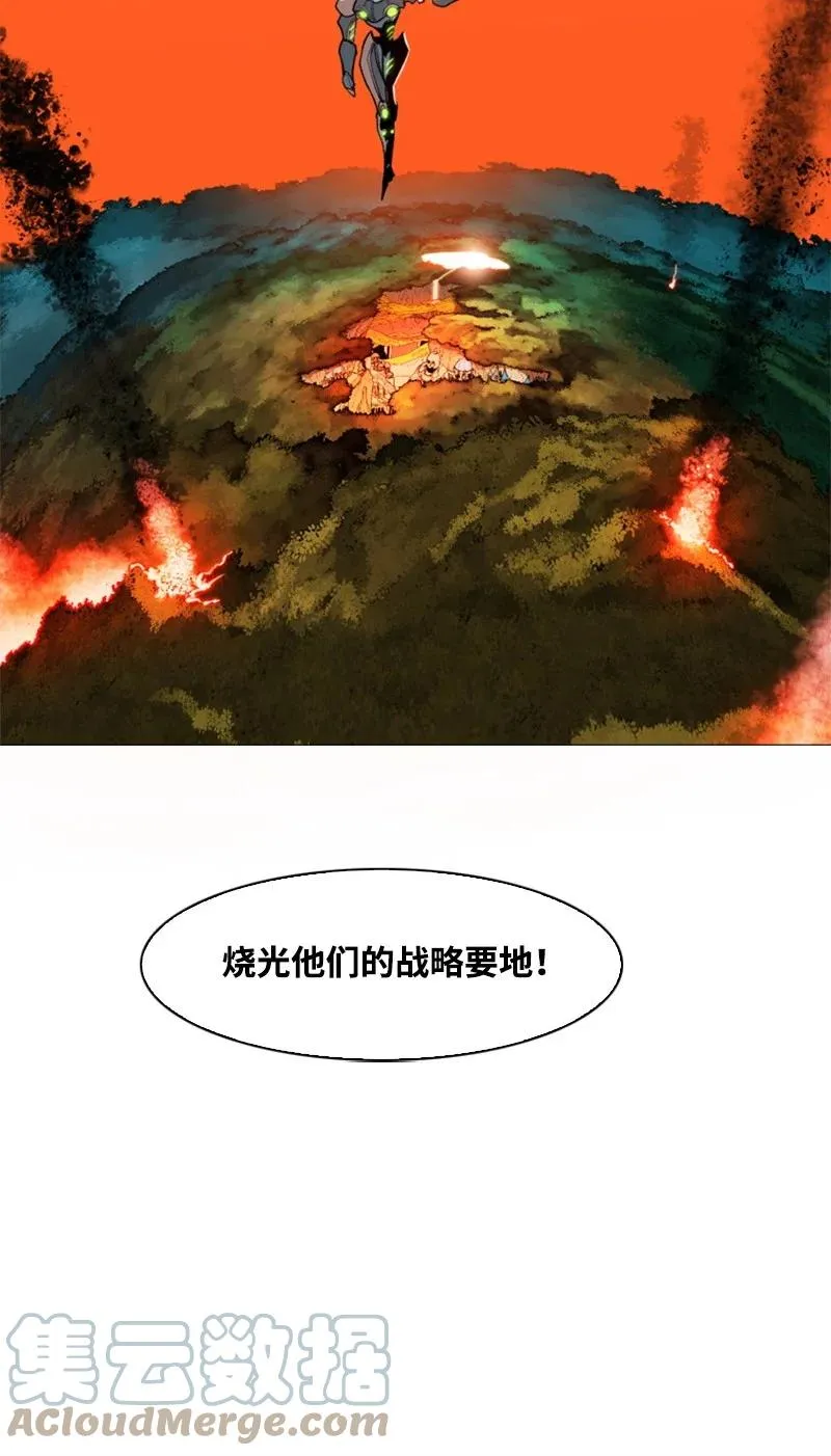 26 变数 第67页