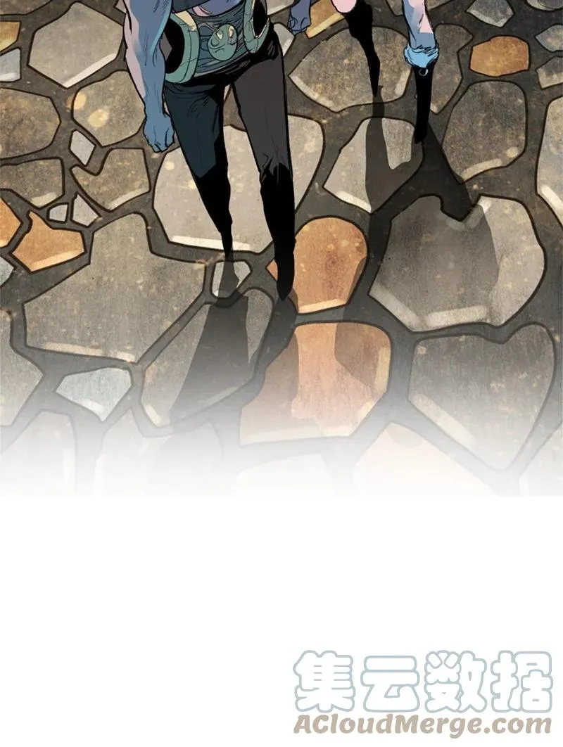 27 点燃烽火 第7页