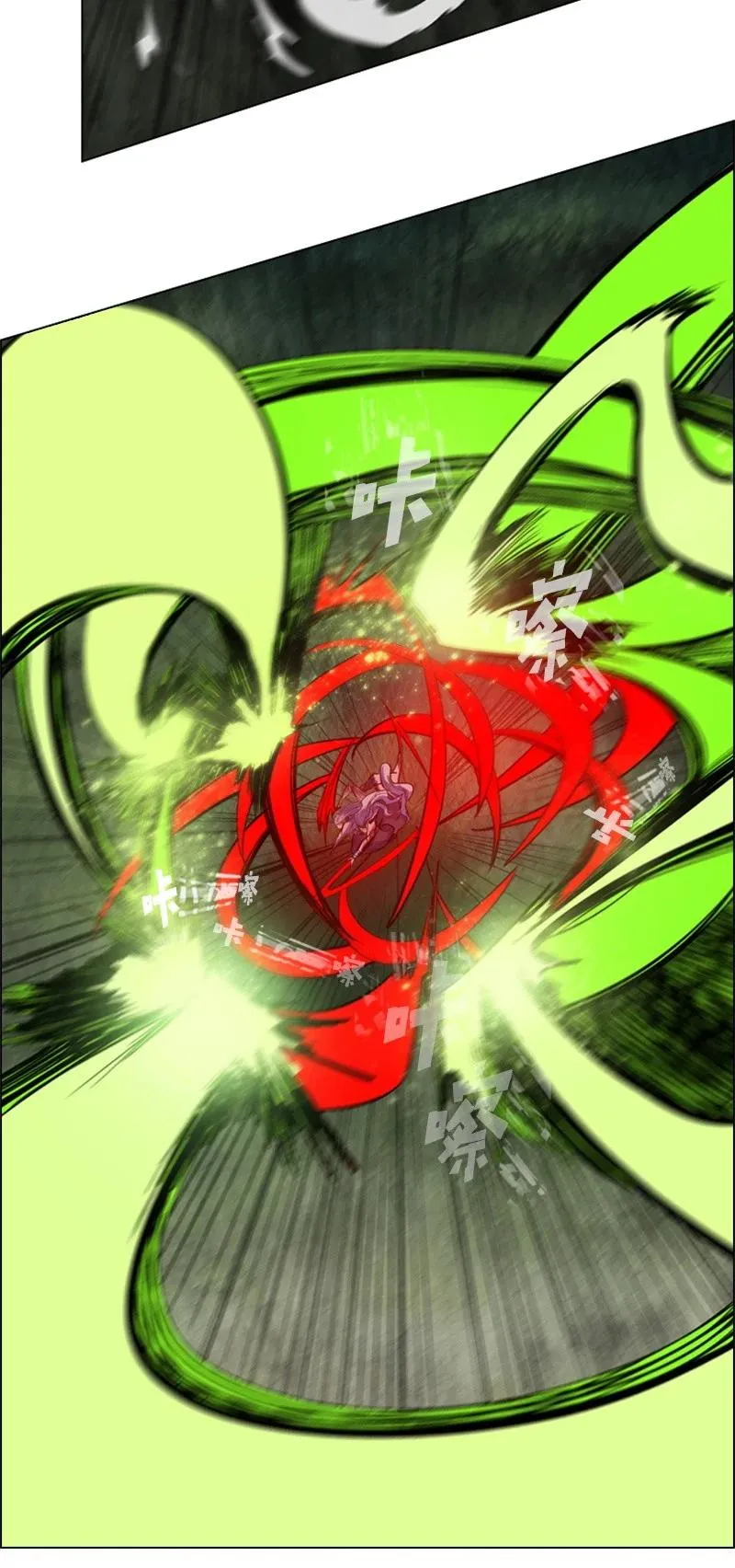 27 点燃烽火 第32页