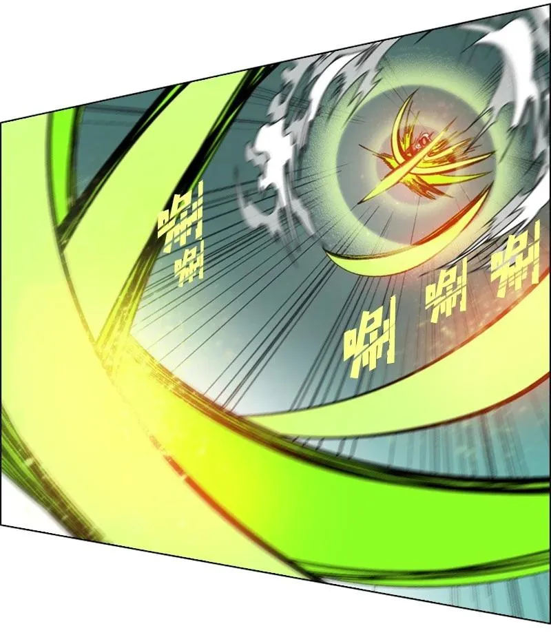 27 点燃烽火 第42页