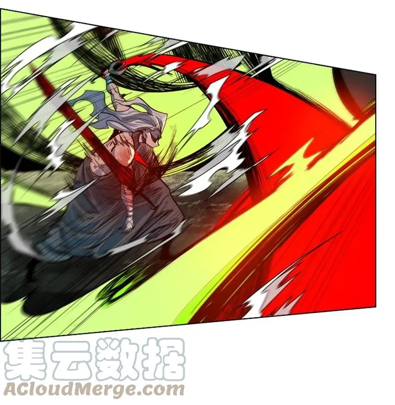 27 点燃烽火 第43页