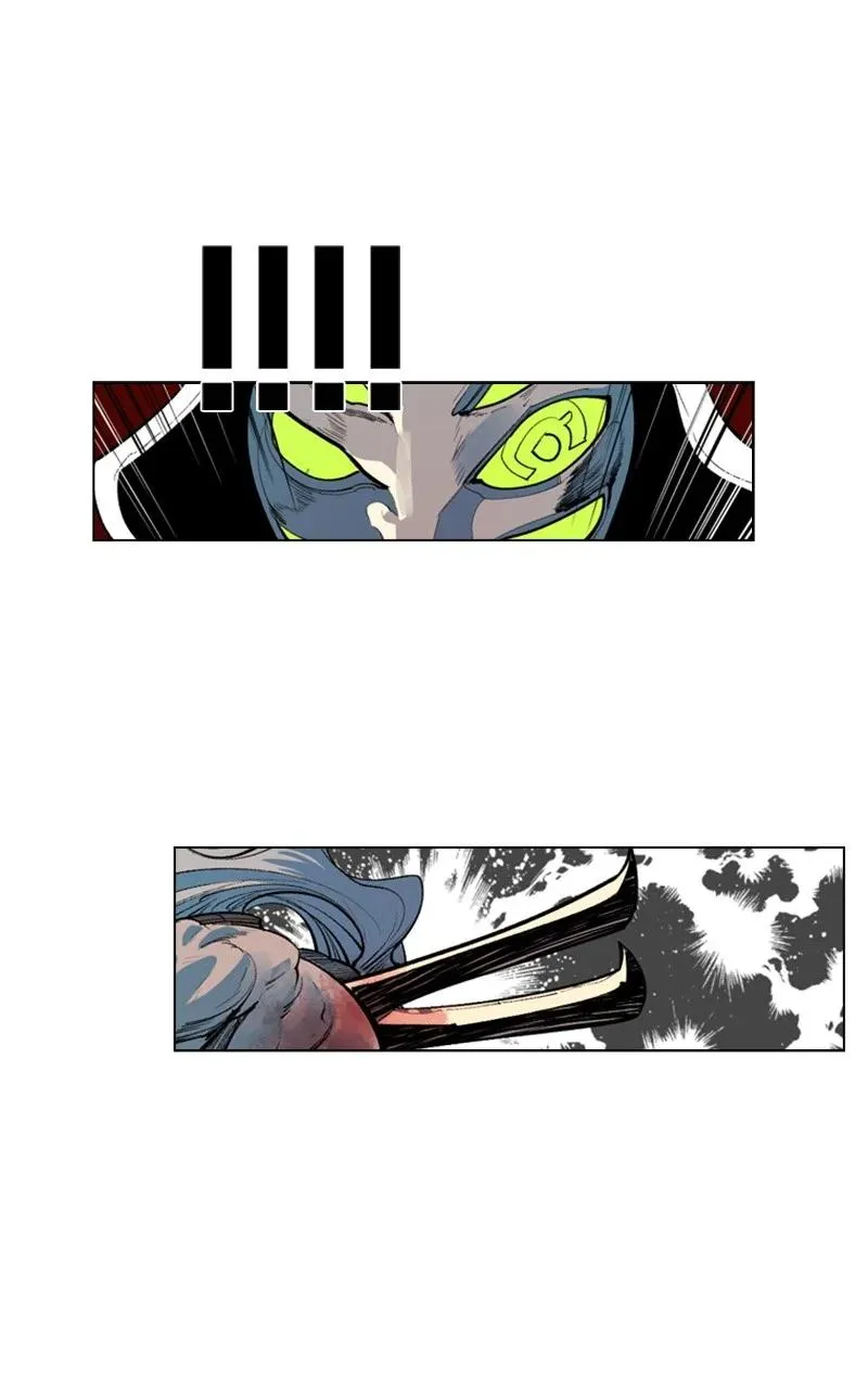 27 点燃烽火 第54页