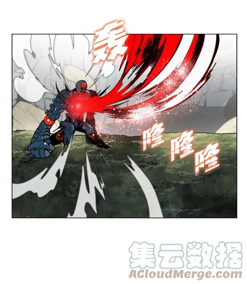 28 秘密武器 第28页