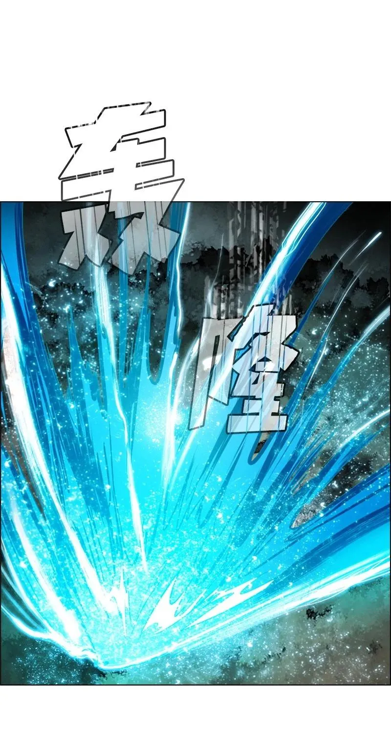 28 秘密武器 第65页