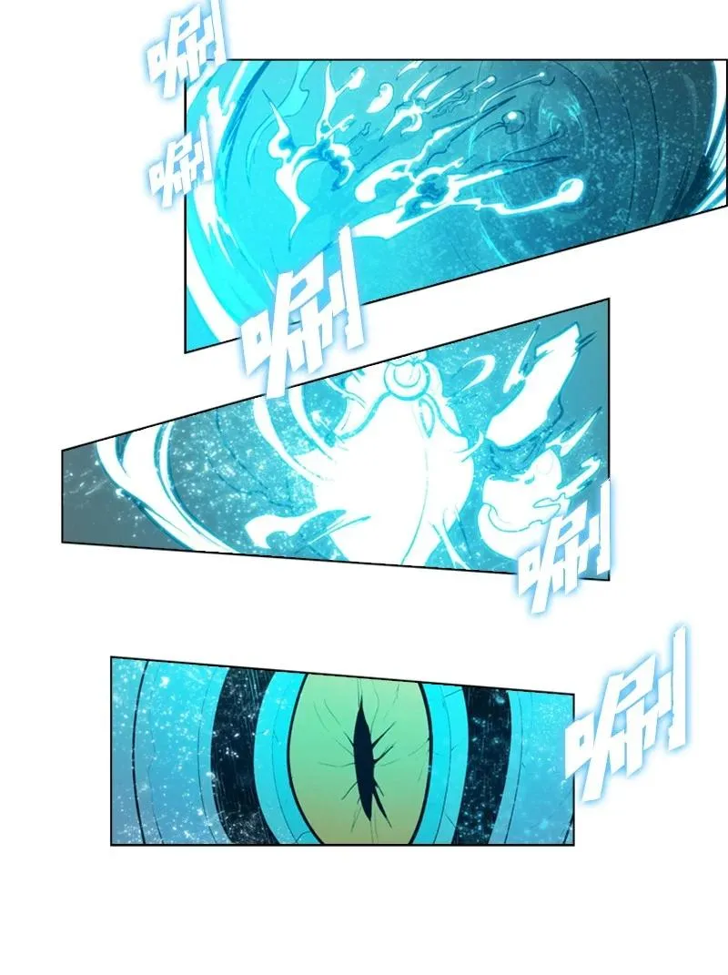28 秘密武器 第69页