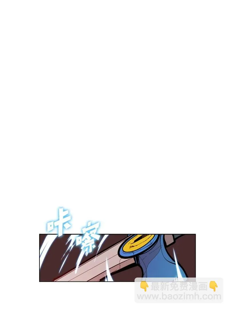 29 无悔 第44页
