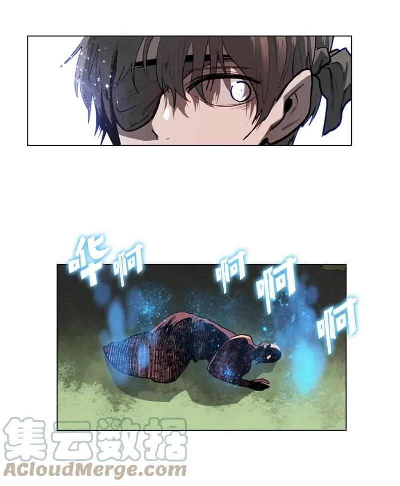 29 无悔 第70页
