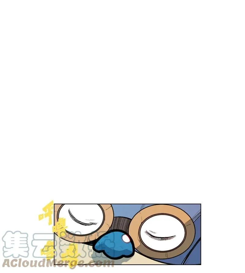 30 海螺扩音器 第7页