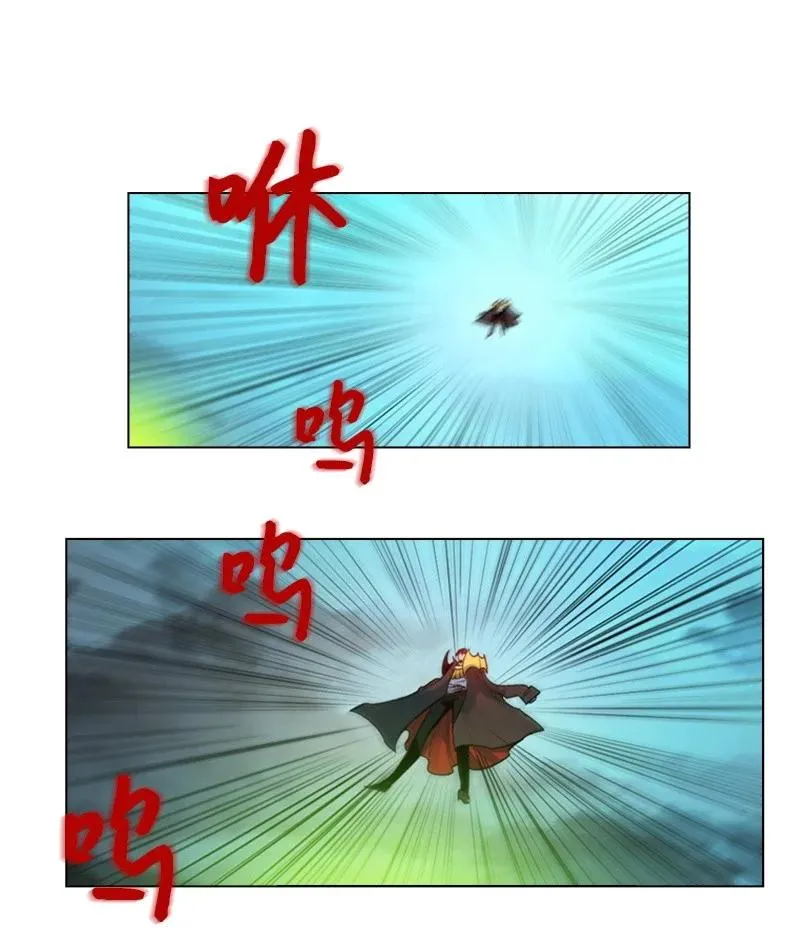 31 自作自受 第63页