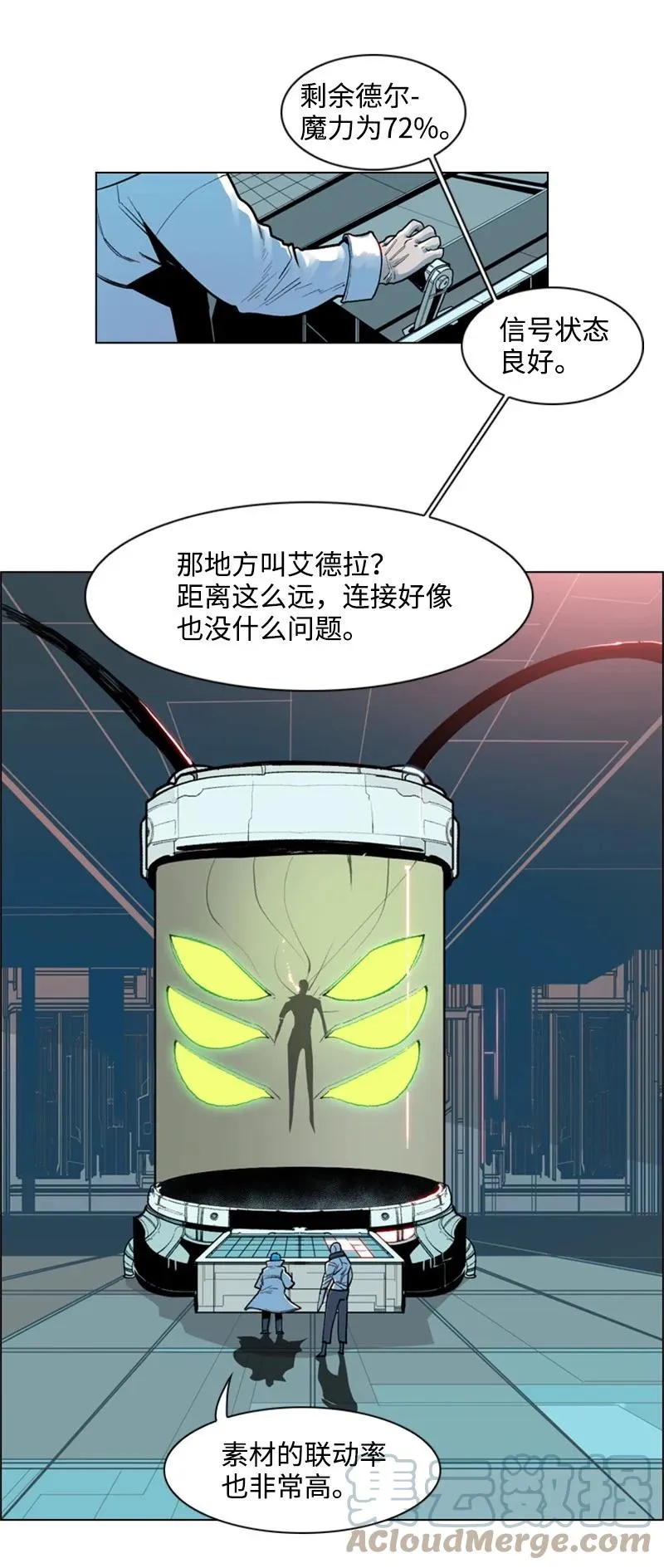 32 回归 第4页