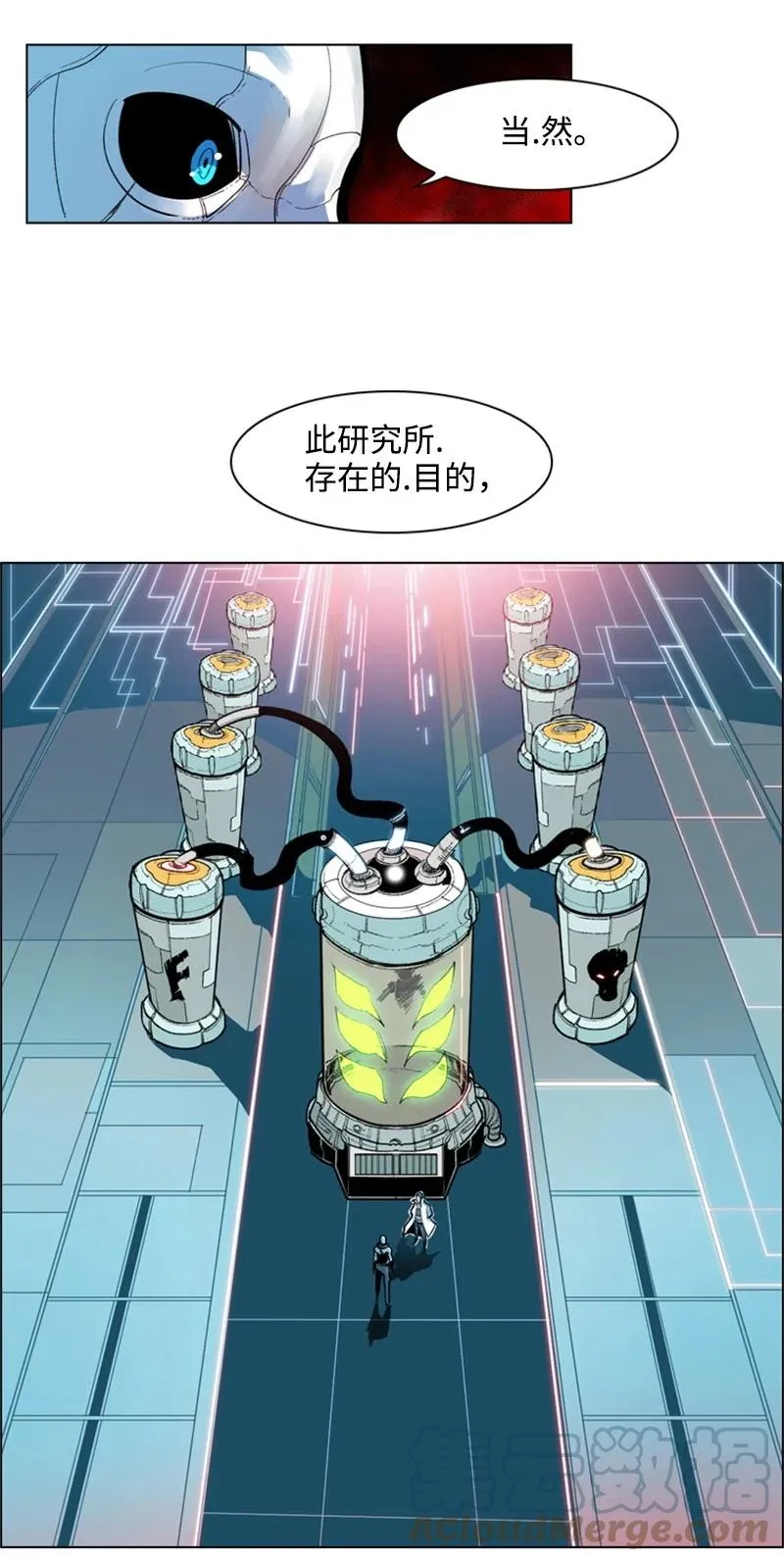 32 回归 第7页