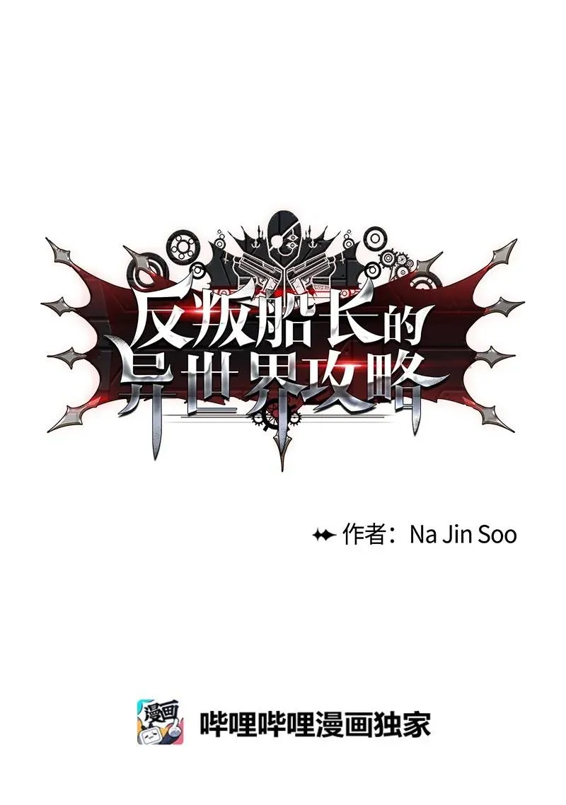 32 回归 第9页