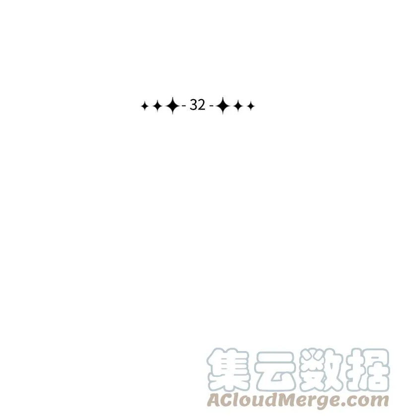 32 回归 第10页