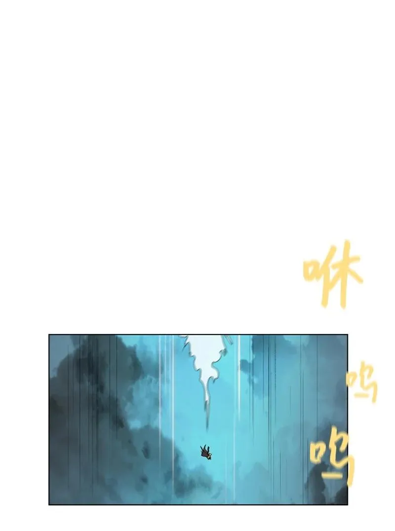 32 回归 第11页