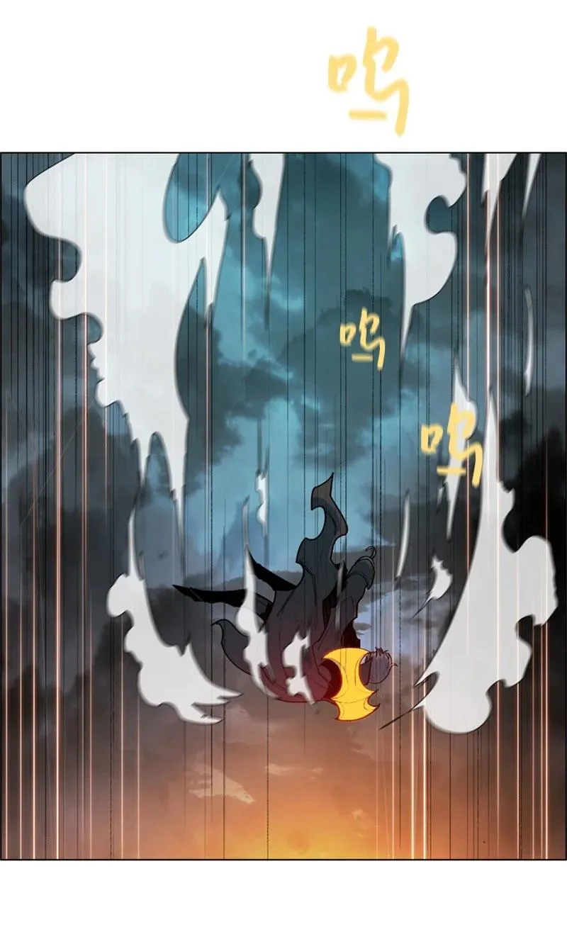 32 回归 第12页