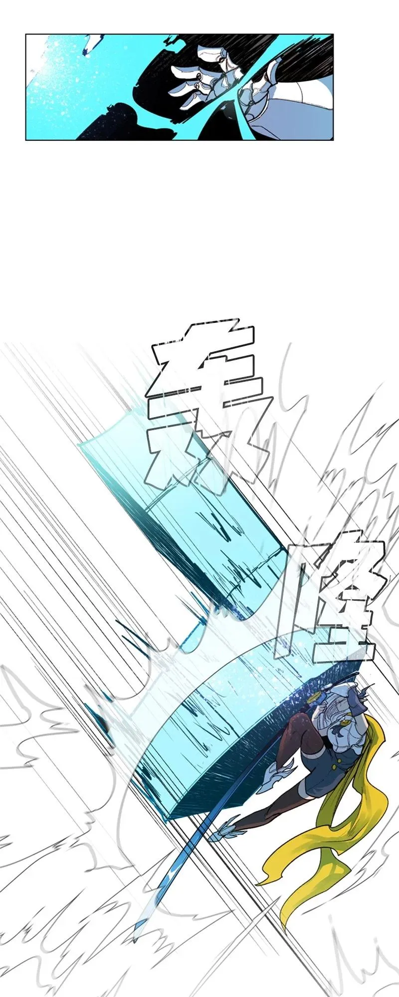 32 回归 第18页