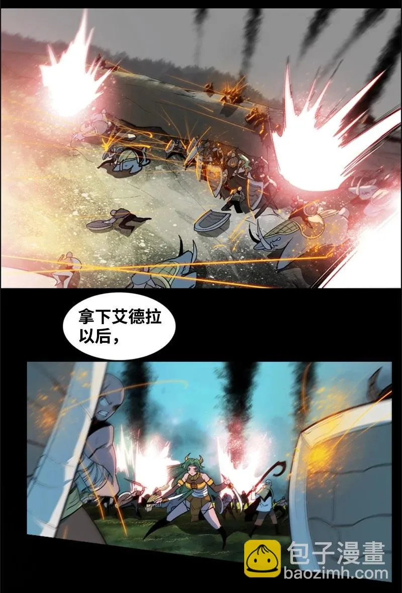32 回归 第27页