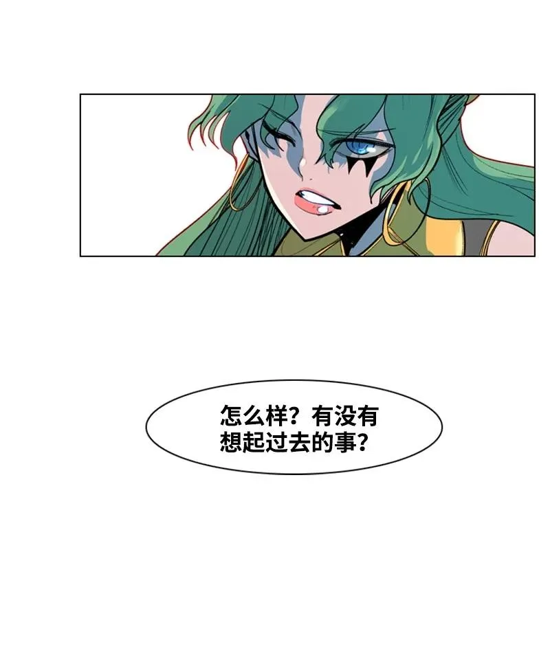 32 回归 第32页