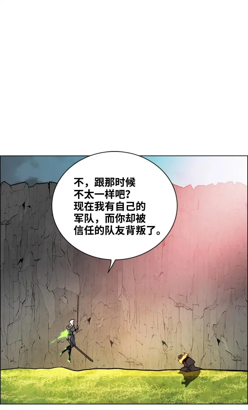 32 回归 第33页