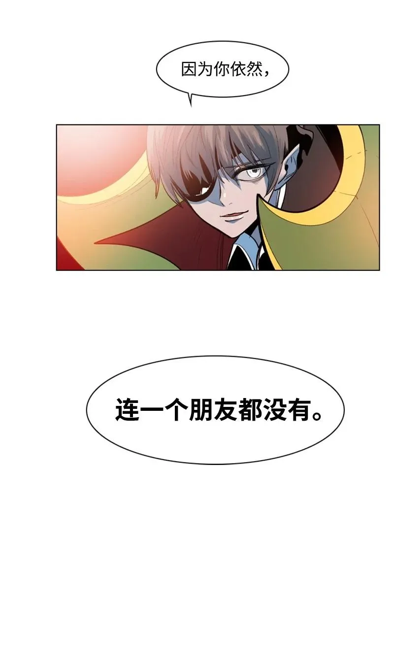 32 回归 第38页