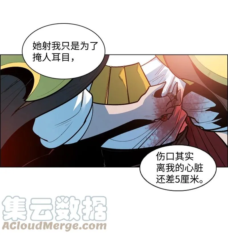32 回归 第43页