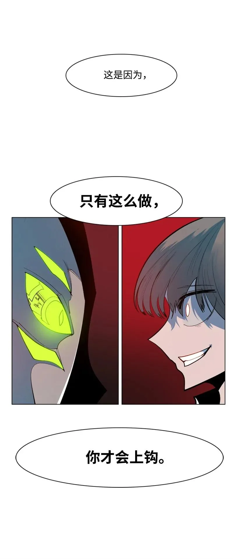 32 回归 第45页
