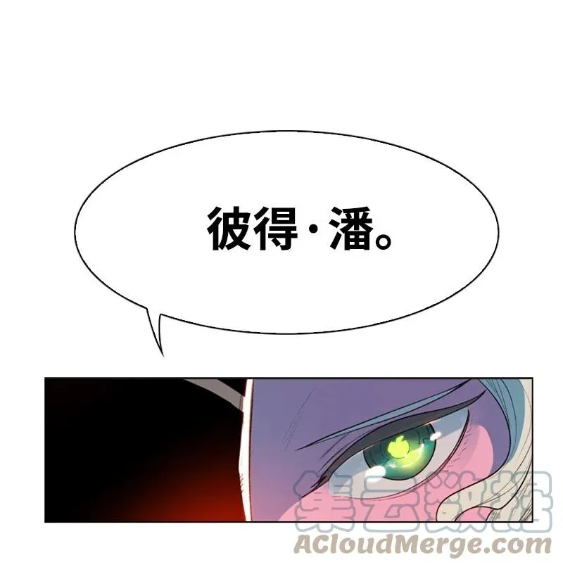 32 回归 第46页