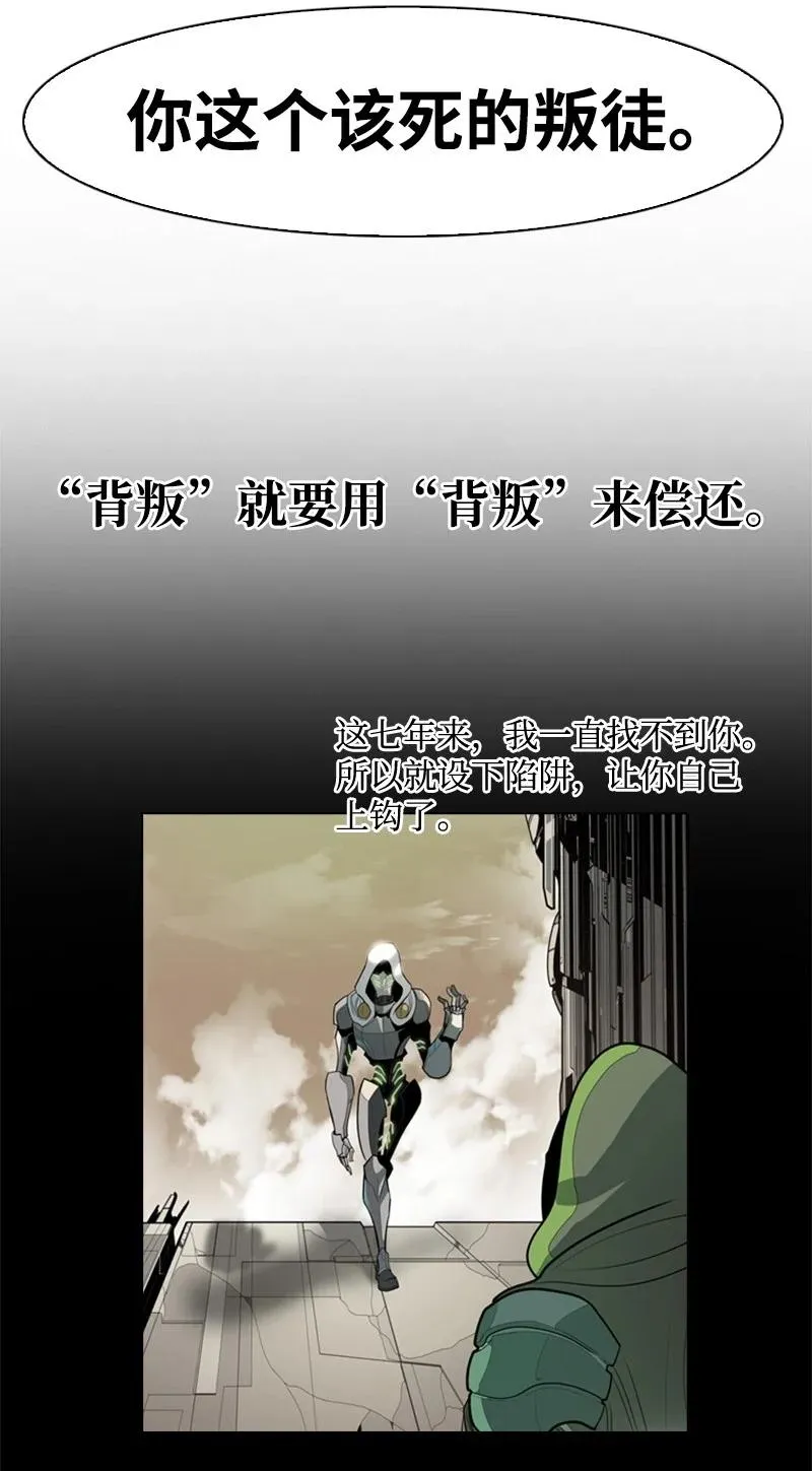 32 回归 第47页