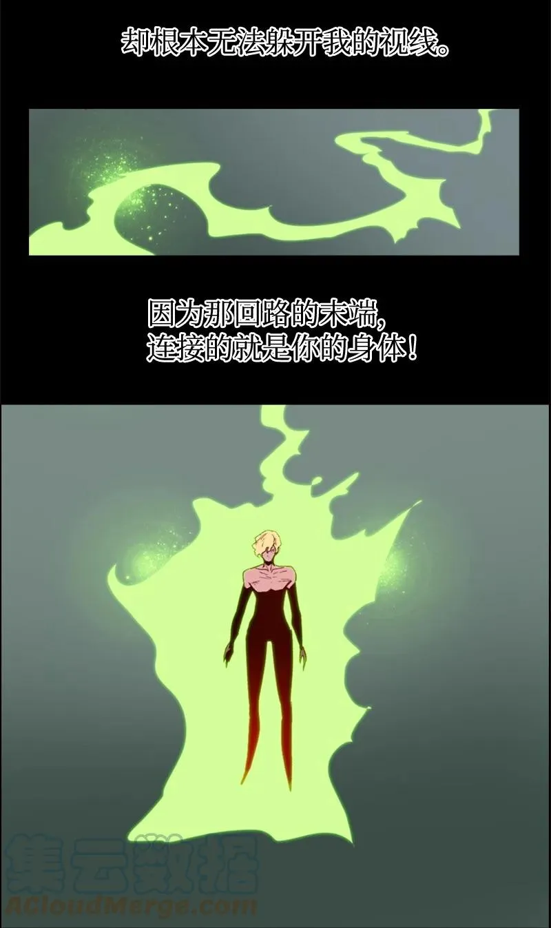 32 回归 第49页