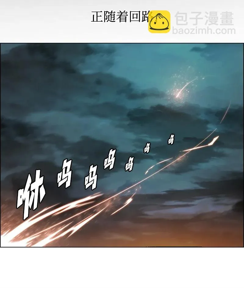 32 回归 第51页