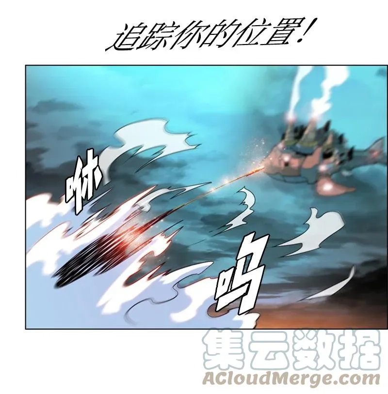 32 回归 第52页