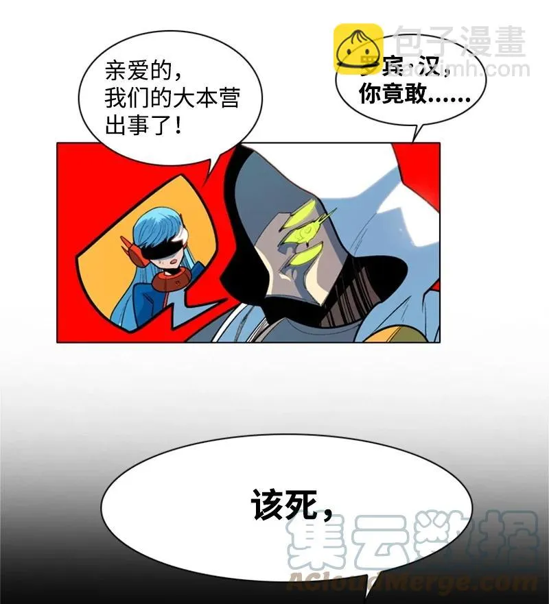 32 回归 第58页