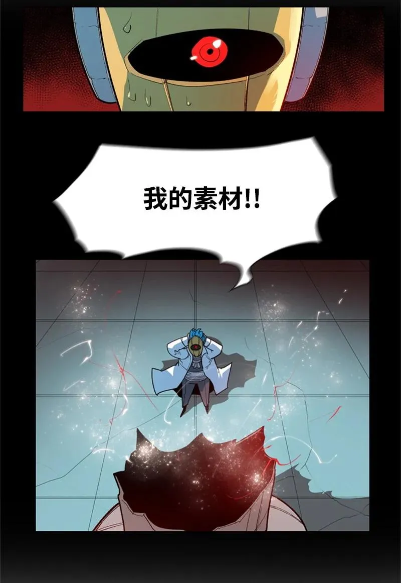 32 回归 第59页