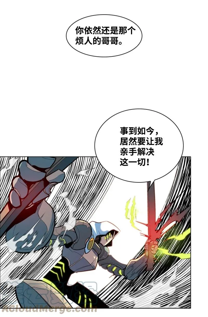 32 回归 第61页