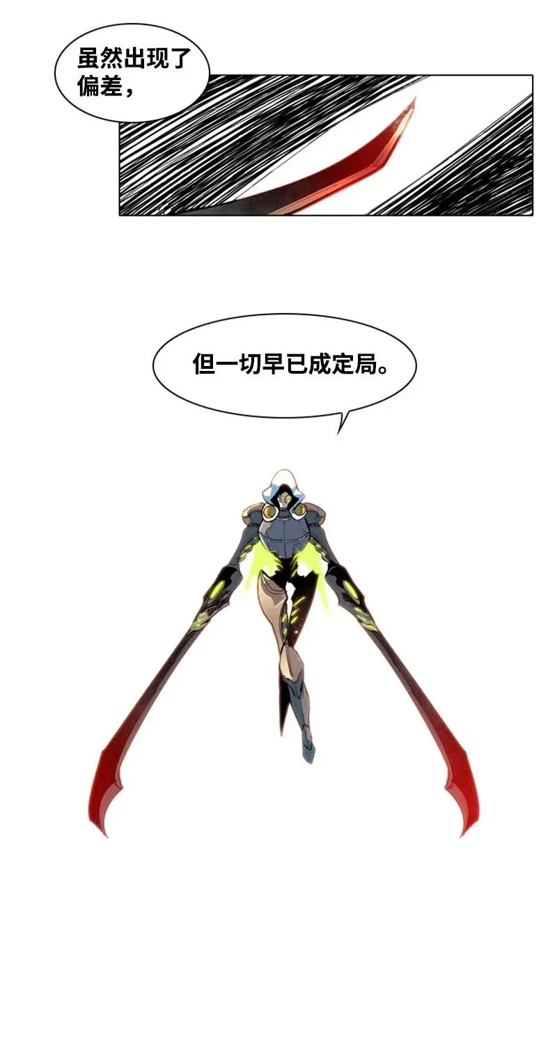 32 回归 第62页