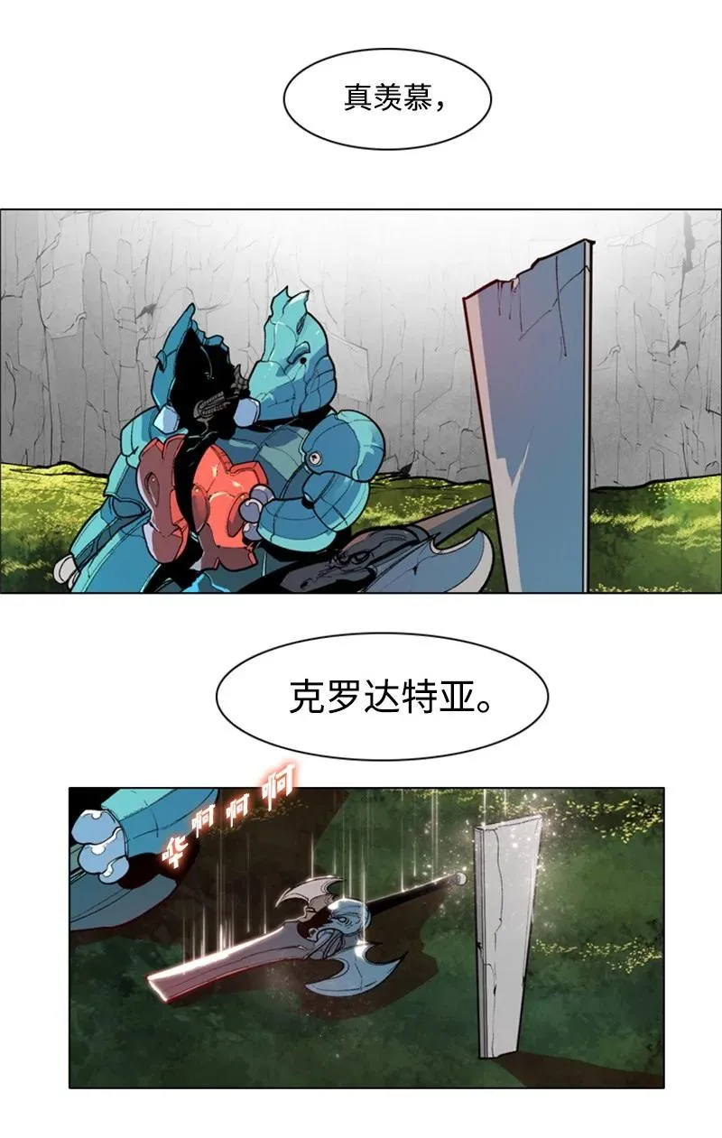 32 回归 第65页